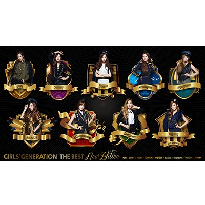 THE BEST ～New Edition～【完全生産限定盤】（CD+DVD+グッズ） : 少女