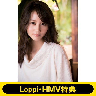 堀北真希　カレンダー 2015 Amazon.co.jp: 堀北真希 カレンダー 2015 : Office Products