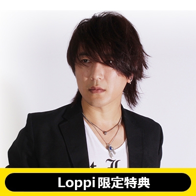 I & key EN II」CD 椎名慶治【Loppi限定特典付き】 | Loppiオススメ - SHIINA009