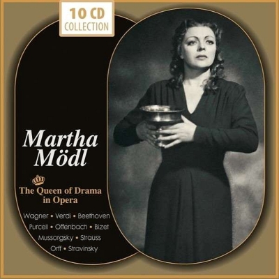 マルタ・メードル名唱集（１０ＣＤ） | HMV&BOOKS online - 600188