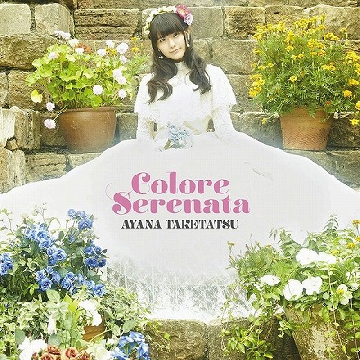 Colore Serenata 【通常盤】 : 竹達彩奈 | HMV&BOOKS online - PCCG-1437