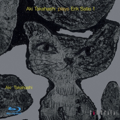 高橋アキ: Palys Eric Satie Vol.1 (2013)