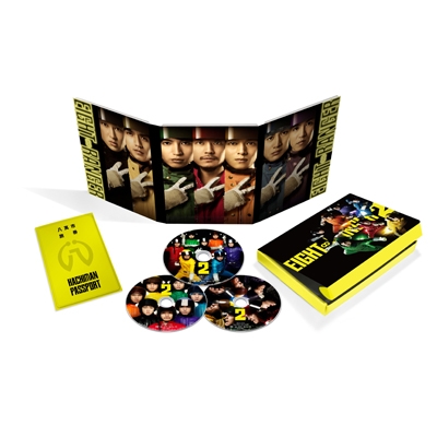 エイトレンジャー2 八萬市認定完全版 | HMV&BOOKS online - TDV-25004D