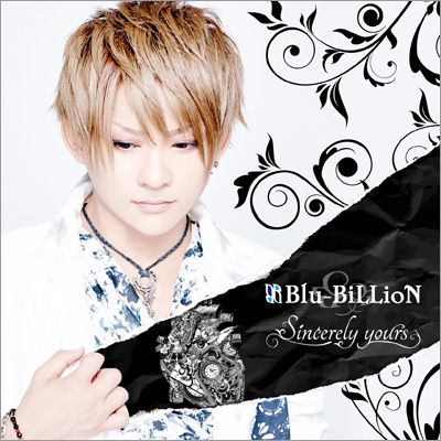 Sincerely yours (+DVD)