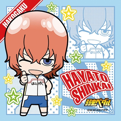 シュシュ＆ぷちタオル（新開隼人） 弱虫ペダル | HMV&BOOKS online