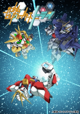 ガンダムビルドファイターズトライ 3 : ガンダム | HMV&BOOKS
