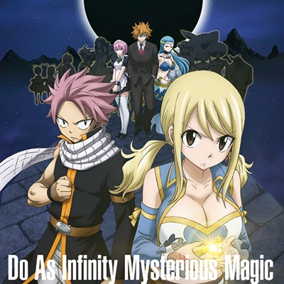 Hmv店舗在庫一覧 Mysterious Magic 初回限定フェアリーテイル盤 Do As Infinity Hmv Books Online Avcd 132