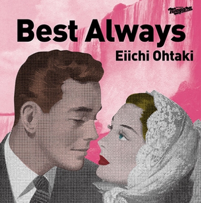 Best Always (2CD)【通常盤】