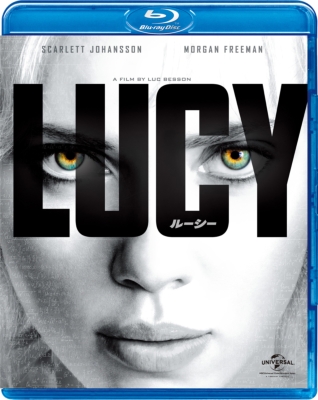 LUCY／ルーシー