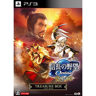 信長の野望 Online〜覚醒の章〜 TREASURE BOX 信長の野望 オンライン 覚醒の章 トレジャーBOX : Game Soft