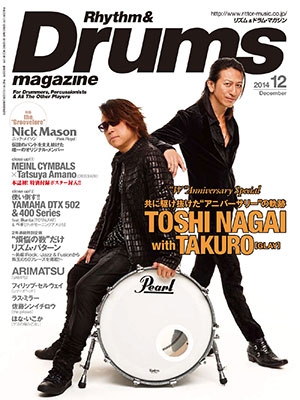 Rhythm & Drums Magazine (リズム アンド ドラムマガジン)2014年 12月