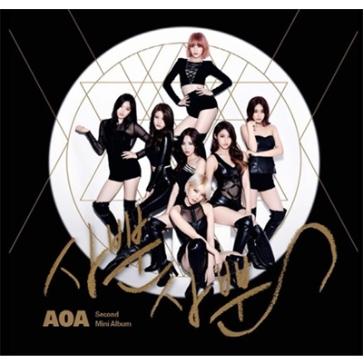 2nd Mini Album: ふわりふわり : AOA (Korea) | HMV&BOOKS