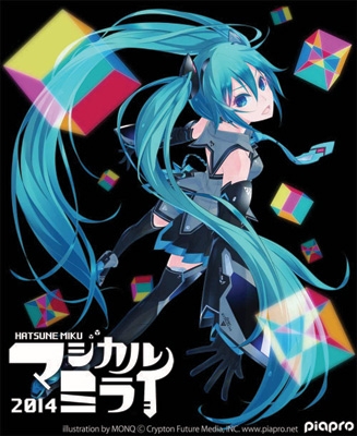 超特価新作初音ミク マジカルミライ 2014 OSAKA 完全生産限定版 Blu-ray ミュージック