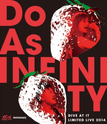 Do As Infinity 14th Anniversary ~ Dive At It Limited Live 2013  ~【Blu-ray】(中古 未使用品) (shin DVD