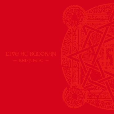 LIVE AT BUDOKAN ～RED NIGHT～ : BABYMETAL | HMV&BOOKS online
