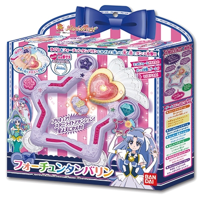 フォーチュンタンバリン ハピネスチャージプリキュア！ HMV&BOOKS online LPOM071