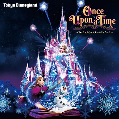 Tokyo Disneyland Castle Projection Once Upon A Time Special Winter Edition Disney Hmv Books Online Online Shopping Information Site Avcw English Site