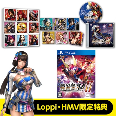 戦国無双4 Ii Treasure Box Loppi Hmv限定特典付き Game Soft Playstation 4 Hmv Books Online Ktgs