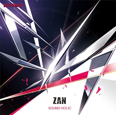 SOUND HOLIC CD 23枚 セット SOUND HOLIC CD 23枚 セット Z/Xグッズ ｜ Z/X - Zillions of