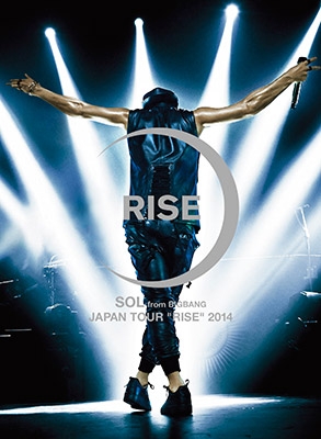 BIGBANG SOL 2014 RISE DVD 初回生産限定盤 新品未開封 SOL JAPAN TOUR 