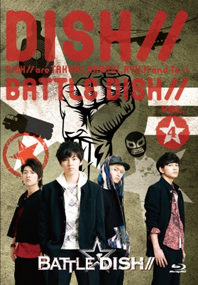 ミュージック DISH// BATTLE DISH// BATTLE☆DISH// VOL.4 【HMV・Loppi限定】(Blu-ray) : DISH
