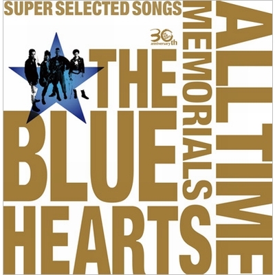 【レコード】奇跡！未開封 The blue hearts / オリジナル盤