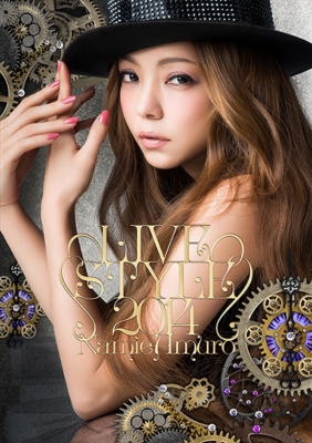 神戸 安室奈美恵 Ballada 会場限定レコード LIVE STYLE 2014 - レコード