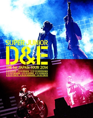 SUPER JUNIOR D&E THE 1st JAPAN TOUR 2014 【初回生産限定盤】 (2Blu 