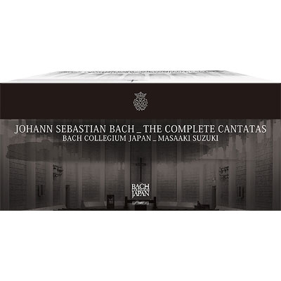 教会カンタータ全集 鈴木雅明＆バッハ・コレギウム・ジャパン（５５ＳＡＣＤ） : バッハ（1685-1750） | HMV&BOOKS online -  KKC8571