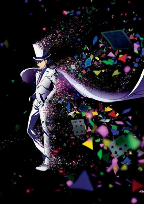 まじっく快斗 まじっく快斗 1412 Vol.1 : まじっく快斗 | HMV&BOOKS online