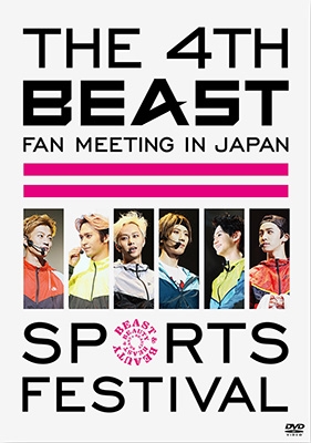 BEAST 4th fan meeting DVD