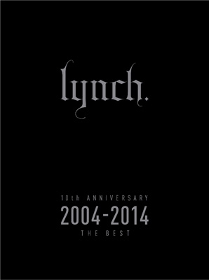 美品 lynch. 10th ANNIVERSARY THE BEST 初回盤