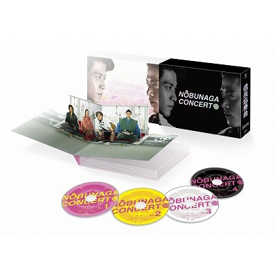 信長協奏曲 Blu-ray BOX | HMV&BOOKS online - PCXC-60063