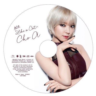 Like a Cat 【初回生産限定盤（ピクチャーレーベル：CHOA）】 : AOA