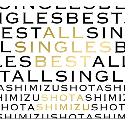 ALL SINGLES BEST (+DVD)【初回限定盤】 : 清水翔太 | HMV&BOOKS 