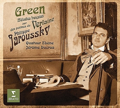 グリーン～フランス歌曲集第２集 ジャルスキー（２ＣＤ） | HMV&BOOKS