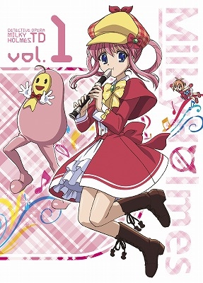 探偵歌劇 ミルキィホームズ TD【1】 : ミルキィホームズ | HMV&BOOKS