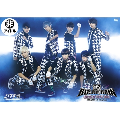 BULLET TRAIN ONEMAN SHOW 2014” 全国Zepp TOUR 8.29 at Zepp Tokyo