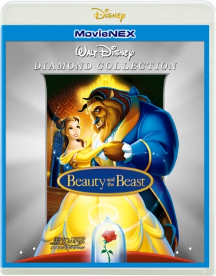 美女と野獣 ダイヤモンド コレクション Movienex ブルーレイ Dvd 美女と野獣 Disney Hmv Books Online Vwas 6078