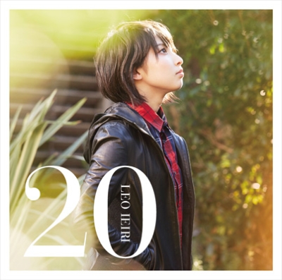20 【通常盤】 : 家入レオ | HMV&BOOKS online - VICL-64300
