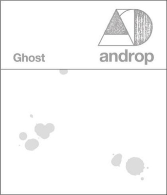 Ghost [CD+GOODS(オリジナル・マルチストラップ)]【初回限定盤 ＊ドロップ・プリント仕様】
