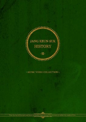 新品入荷 III HISTORY KEUN-SUK JANG ～MUSIC COLLECTION VIDEO ミュージック
