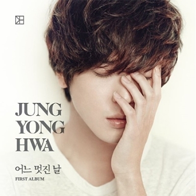 1ST ALBUM: ある素敵な日 (A ver.) : ジョン・ヨンファ (from CNBLUE) | HMVu0026BOOKS online -  CMCC10479