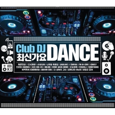 Club Dj Dance Music | HMV&BOOKS online - GMCD2154