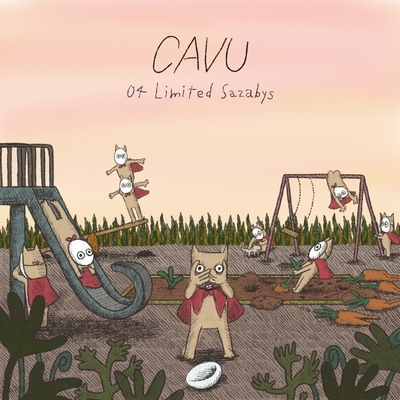 CAVU (+DVD)【初回限定盤】 : 04 Limited Sazabys | HMV&BOOKS online 