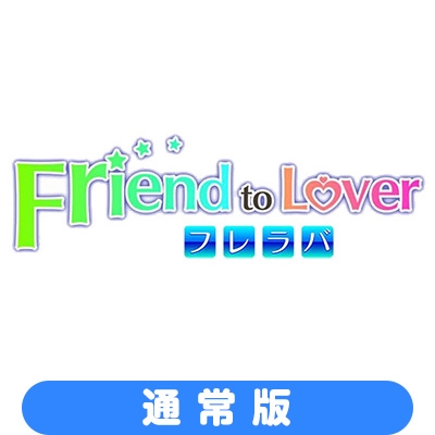 Friend to Lover ～フレラバ～ : Game Soft (PlayStation Vita) | HMVu0026BOOKS online -  VLJM30111