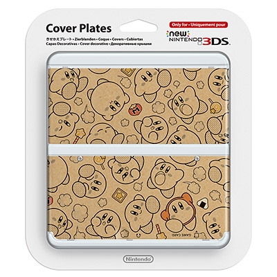 シルバーピーチ NEW3DS 本体 ブラック ＋ きせかえプレート カービィ