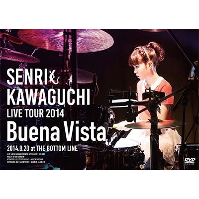 Senri Kawaguchi Live Tour 2014 Buena Vista : 川口千里 | HMV&BOOKS ...