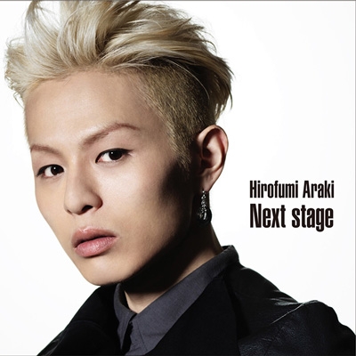 Next Stage 荒木宏文 Hmv Books Online Avcd 123