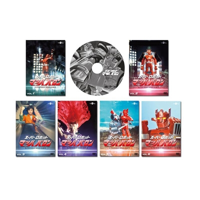 HMV店舗在庫一覧] スーパーロボットマッハバロン スペシャルCD付 DVD ...